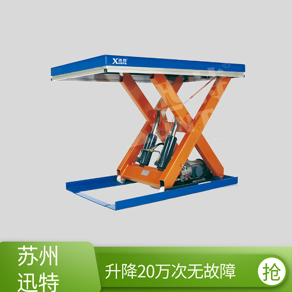 升降作業平臺廠家