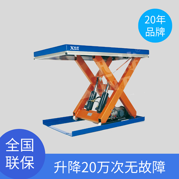 升降作業平臺多少錢